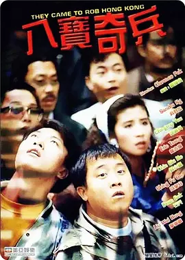 国产精品爱久久久久久久三级